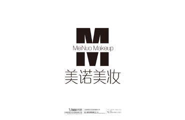 梵思設計 重塑視覺，點亮企業形象策劃的藝術